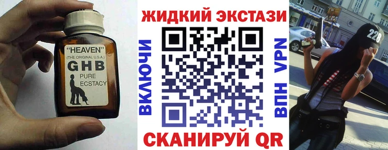что такое   Верхняя Пышма  Бутират вода 