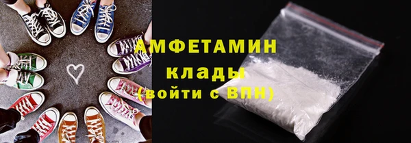 не бодяженный Володарск