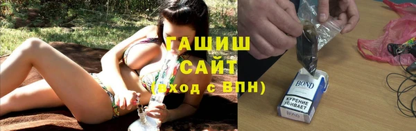 не бодяженный Володарск