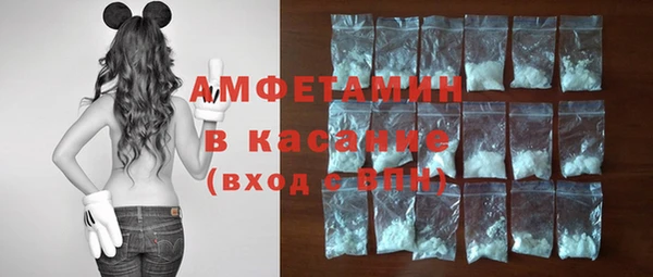 не бодяженный Володарск