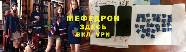 не бодяженный Володарск