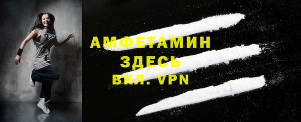не бодяженный Володарск