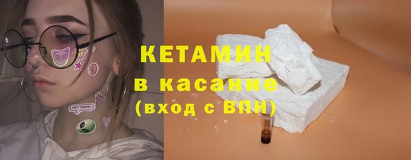не бодяженный Володарск