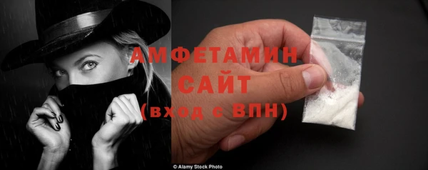 соль курить ск Вязники