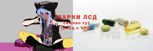 мет Волоколамск