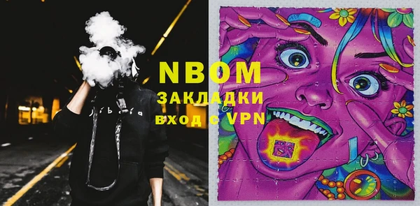 меф VHQ Вязьма