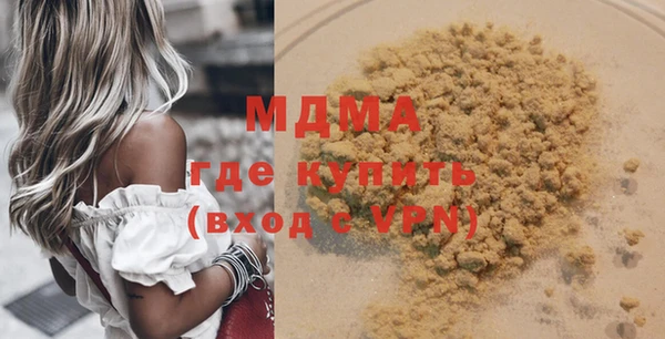 не бодяженный Володарск