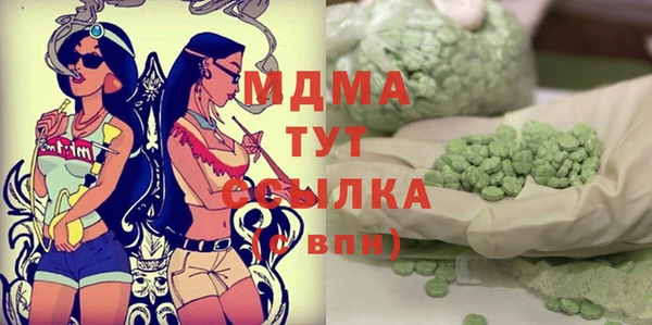 не бодяженный Володарск