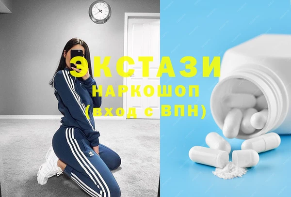 не бодяженный Володарск
