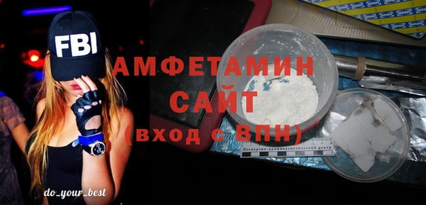 твердый Сосновоборск