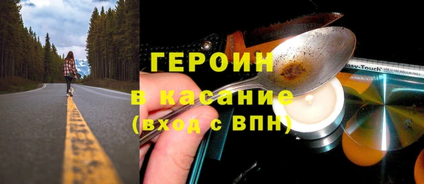 прущая мука Сосновый Бор