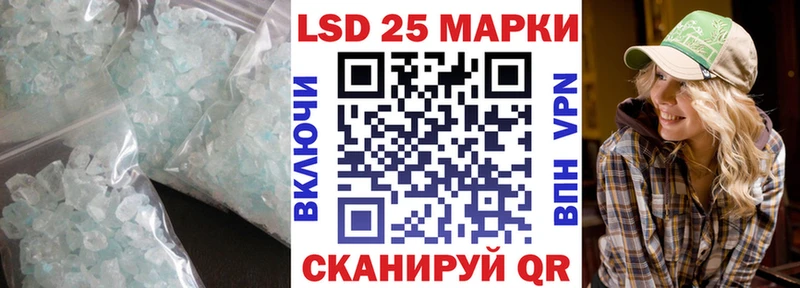 LSD-25 экстази кислота  купить  сайты  Верхняя Пышма 
