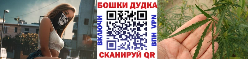 как найти закладки Верхняя Пышма МАРИХУАНА AK-47